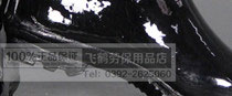 反光药物工矿靴