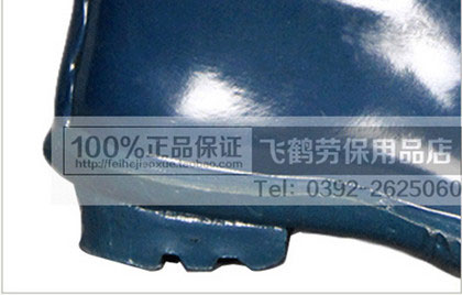 飞鹤30KV对电绝缘胶靴 防化靴跟设计