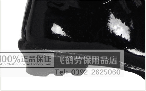 飞鹤6KV绝缘靴 防化靴跟