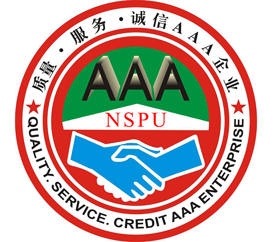 鹤壁飞鹤股份有限公司