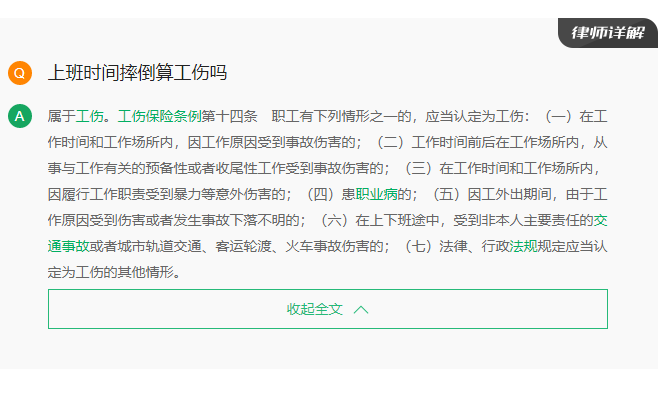 19ffbec6637e4fa081db1f7cd951f5b1_7.png