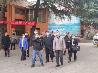 飞鹤资讯——热烈欢迎“中华全国工商业联合会”领导莅临公司调研指