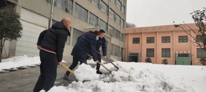 瑞雪兆丰年，劳动展风采 | 飞鹤公司组织职工扫雪活动