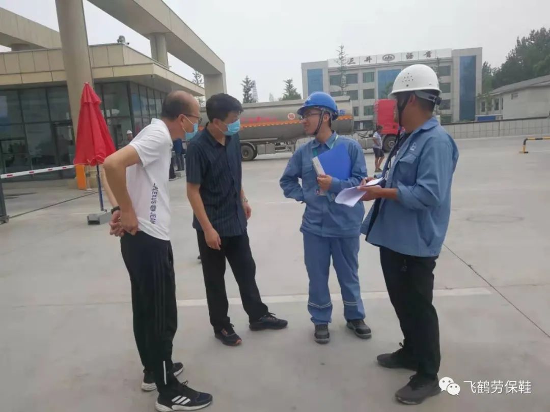 飞鹤公司走访客户穿用调研