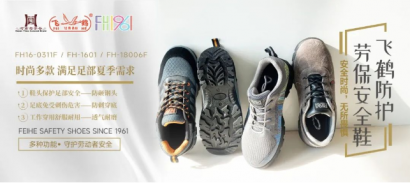 <b>夏至丨共赴这段平凡又闪光的日子</b>