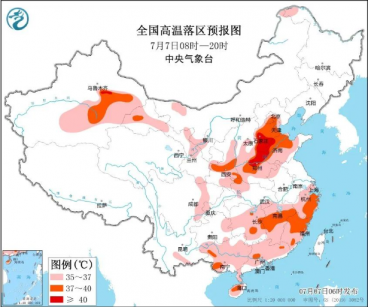 <b>小暑丨倏忽温风至，因循小暑来</b>