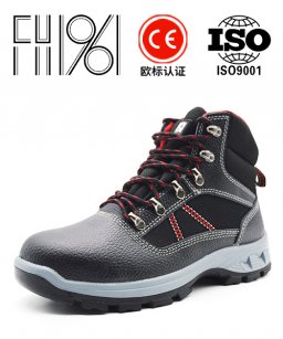 劳保鞋选购要点