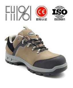 劳保鞋行业如何打造用户体验?