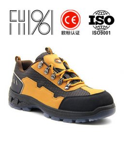 电绝缘劳保鞋的检查方法及使用技巧