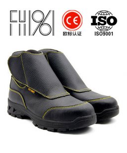 高温劳保鞋防护鞋的选用