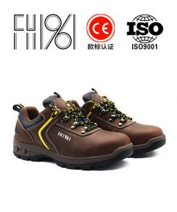 防砸劳保鞋安全鞋的质量标准
