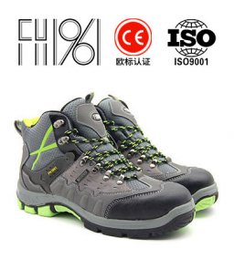 电工绝缘鞋的使用标准