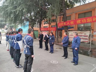 飞鹤人丨山城区2020年职工职业技能大赛员工风采