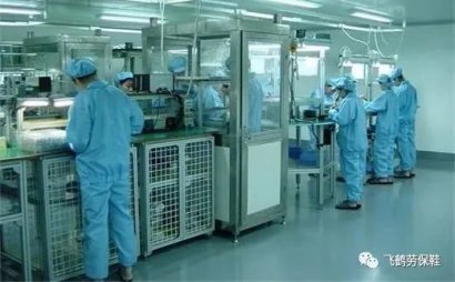 <b>飞鹤牌 | 柔软耐磨的劳保鞋：18006F翻毛皮安全鞋</b>