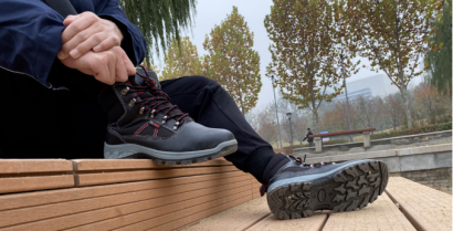 <b>机械制造业选择哪些防护功能的劳保鞋？</b>