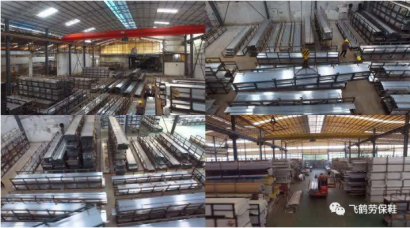 <b>钢材制造厂工作要穿的防砸防刺穿劳保鞋</b>