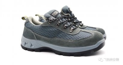 <b>保暖不闷脚，穿0308F款多功能劳保鞋</b>